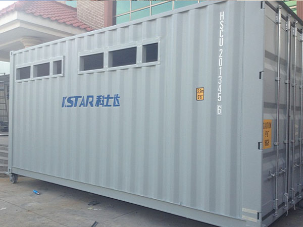 Housing box